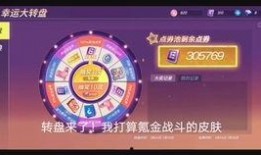 逃跑吧少年下季爆料最新,下季揭秘，少年们的全新冒险篇章