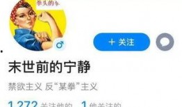 吃瓜娱乐百科百度贴吧,揭秘娱乐圈幕后故事与热点事件
