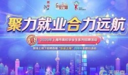 今日关注晚上爆料有用吗