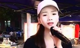 圈内女歌手爆料视频大全,女歌手爆料视频大全精彩回顾