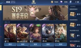 5.3皮肤爆料最新2024